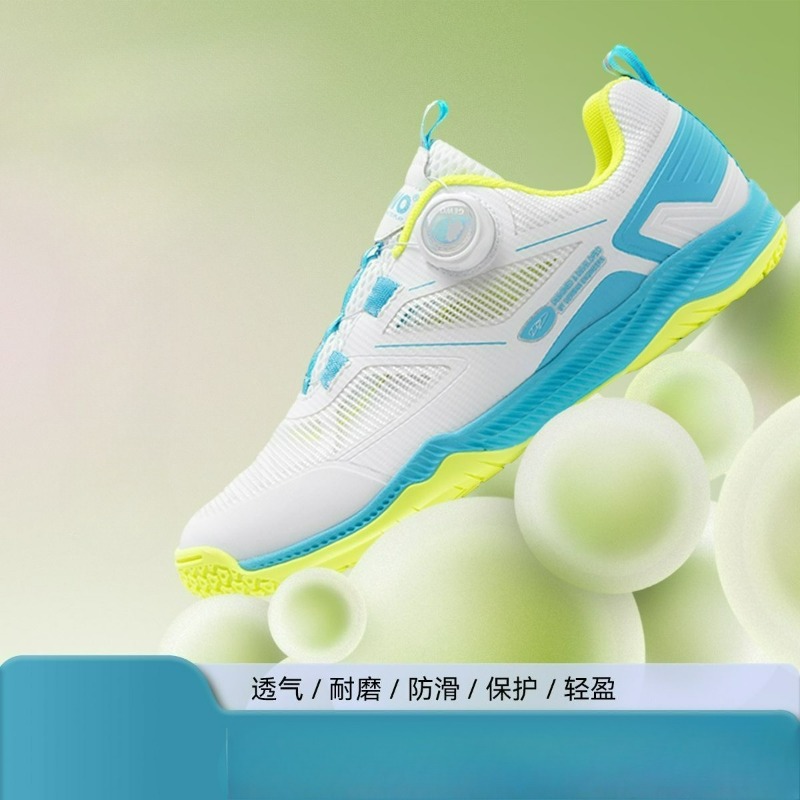 Classic Brand Badminton Shoes  - Table Tennis Vs Badminton บทวิจารณ์และราคา