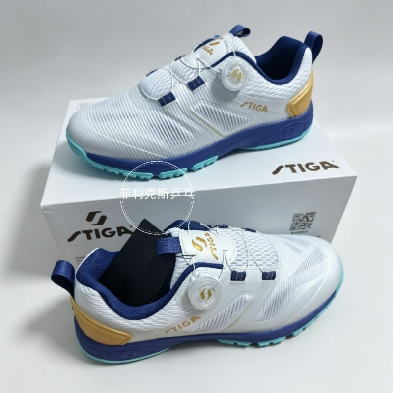 Professional Table Tennis Shoe - Table Tennis Vs Badminton บทวิจารณ์และราคา