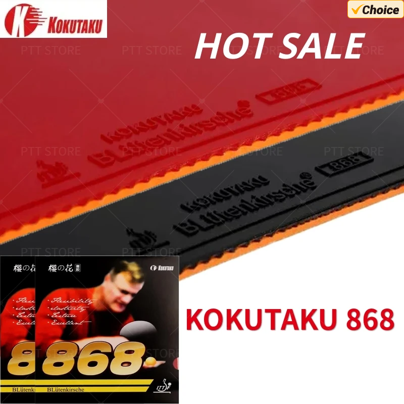 Original KOKUTAKU 868 Table Te - Table Tennis Grip บทวิจารณ์และราคา