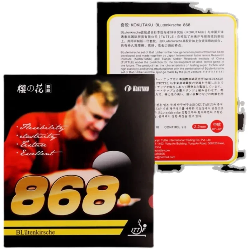 Original KOKUTAKU 868 Table Te - Table Tennis Grip บทวิจารณ์และราคา