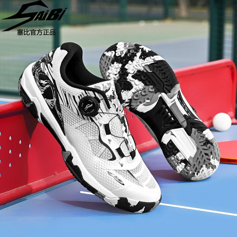 New Professional Table Tennis  - Table Tennis Vs Badminton บทวิจารณ์และราคา