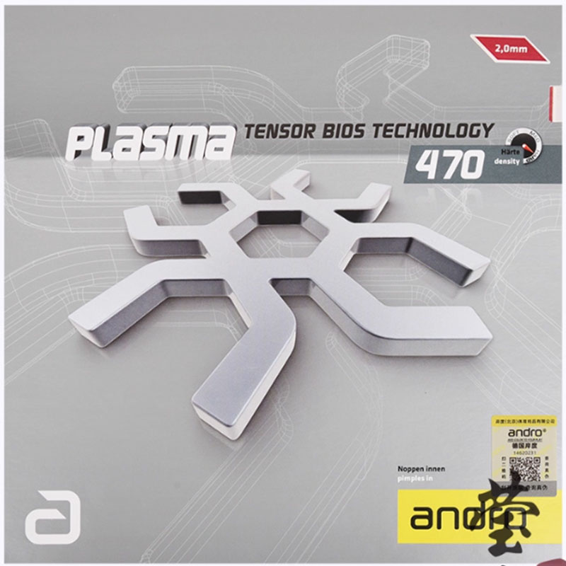 ANDRO Plasma 430 ROXON 450 tab - Table Tennis Racket บทวิจารณ์และราคา