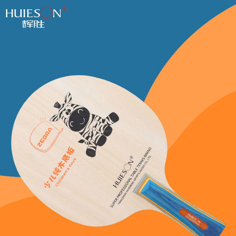 Huieson Cartoon Zebra Table Te - Table Tennis Review บทวิจารณ์และราคา