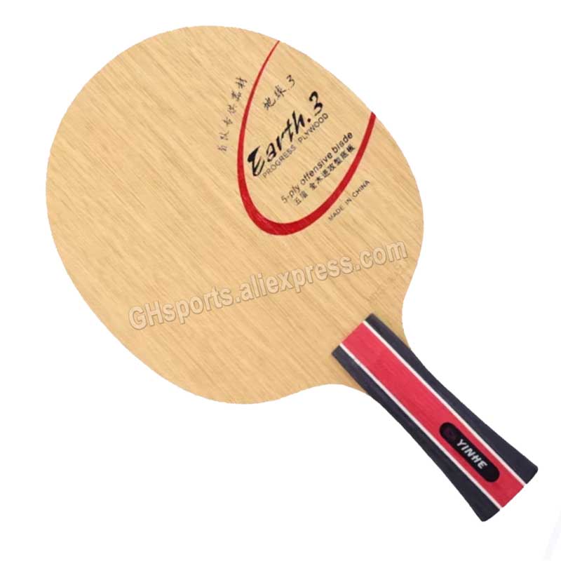 Original Galaxy Yinhe Earth E- - Table Tennis Review บทวิจารณ์และราคา