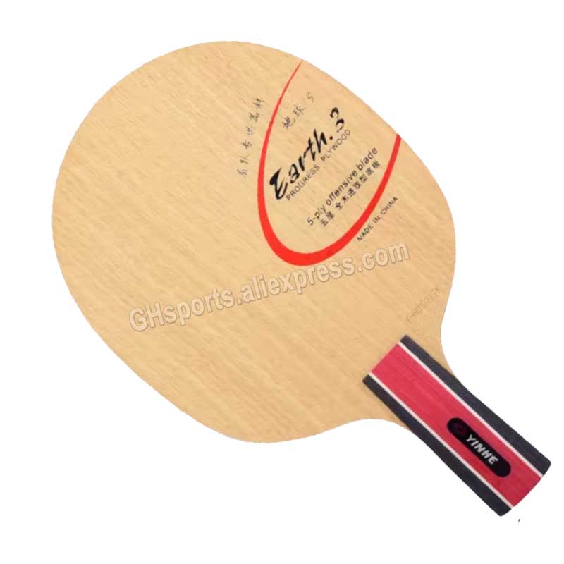 Original Galaxy Yinhe Earth E- - Table Tennis Review บทวิจารณ์และราคา