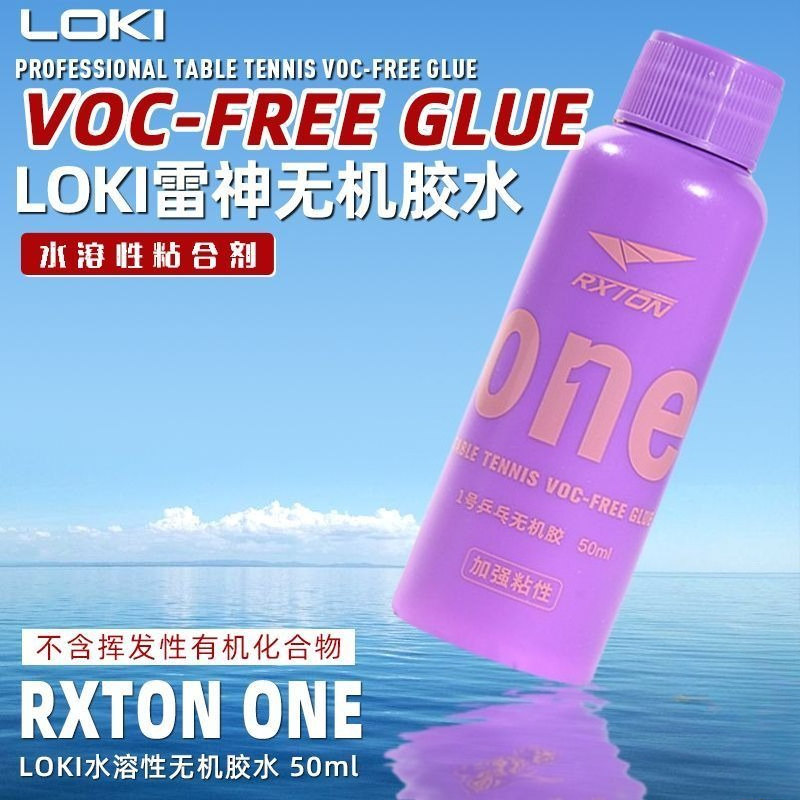 LOKI No.1 Professional Table T - Table Tennis Grip บทวิจารณ์และราคา