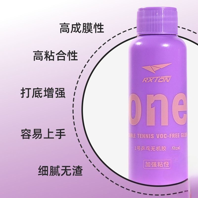 LOKI No.1 Professional Table T - Table Tennis Grip บทวิจารณ์และราคา