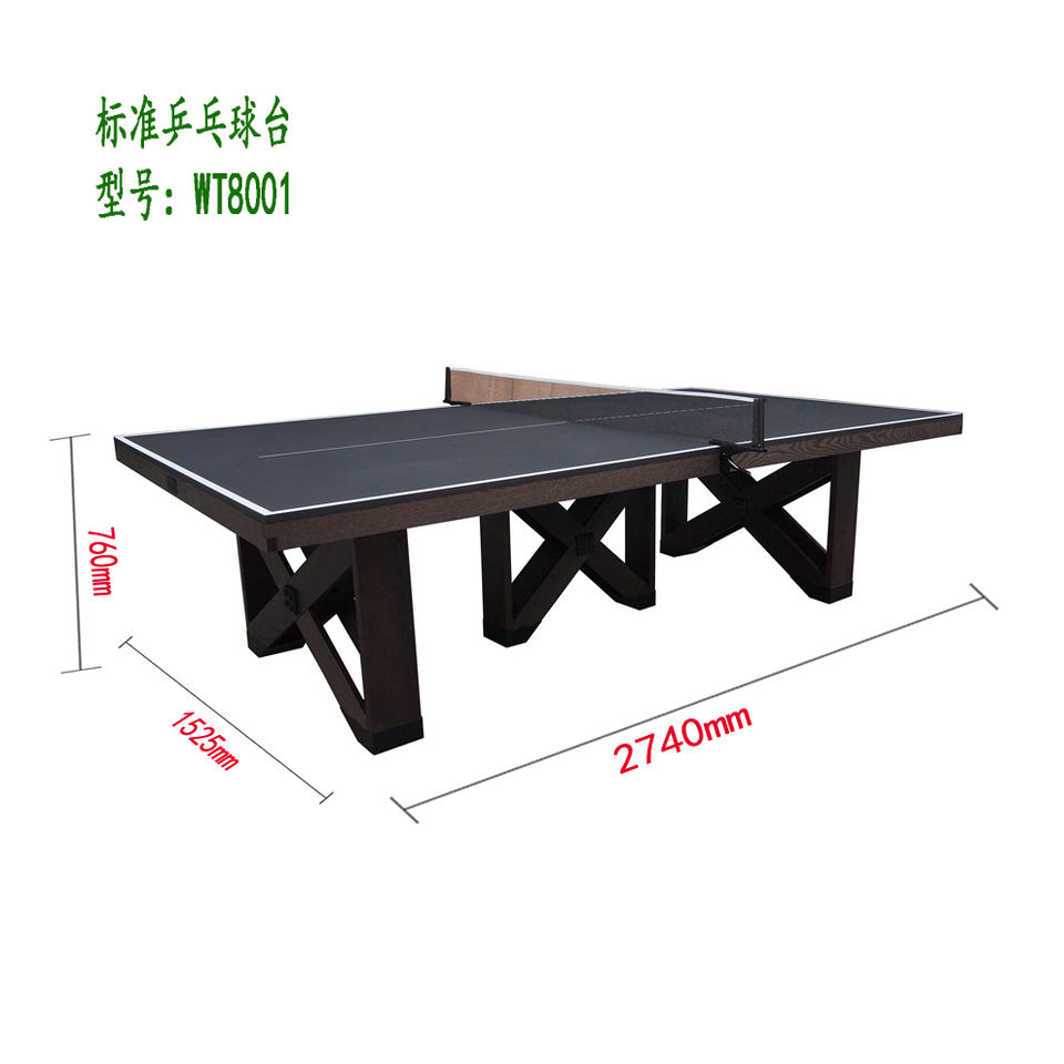 China High Quality Cheap Ping  - Table Tennis Training China บทวิจารณ์และราคา