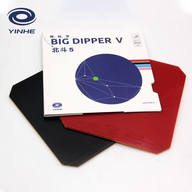 YINHE BIG DIPPER V Table Tenni - Table Tennis Review บทวิจารณ์และราคา