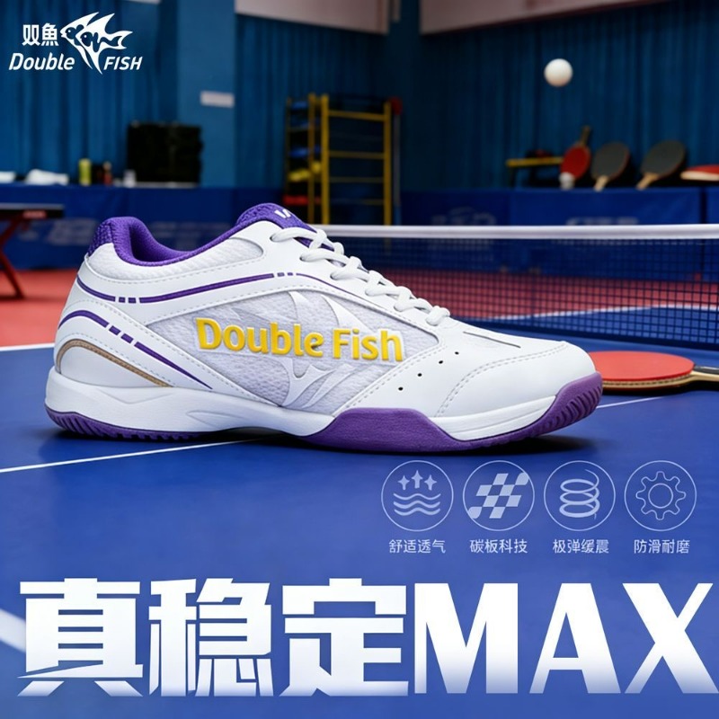 Original Brand Table Tennis Sh - Table Tennis Vs Badminton บทวิจารณ์และราคา