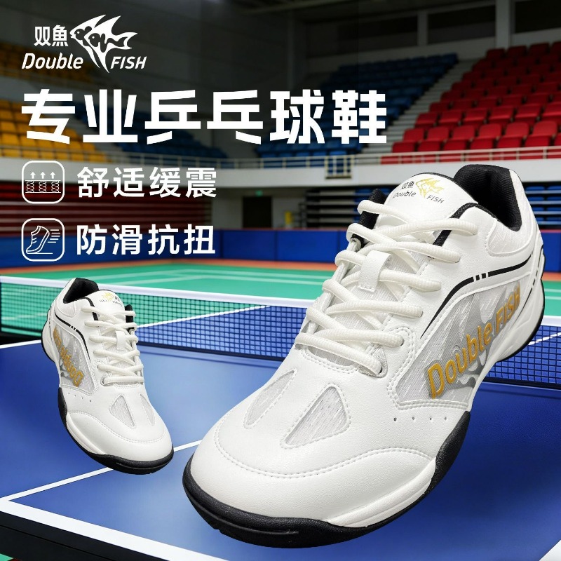 Original Brand Table Tennis Sh - Table Tennis Vs Badminton บทวิจารณ์และราคา