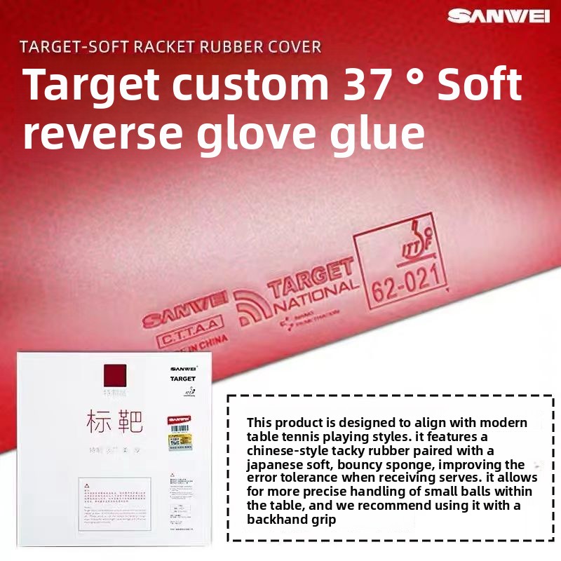 SANWEI Biaoba Special 37-Degre - Table Tennis Grip บทวิจารณ์และราคา
