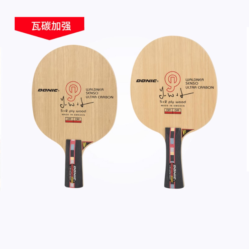 Donic Waldner Senso carbon and - Donic Table Tennis Ball บทวิจารณ์และราคา