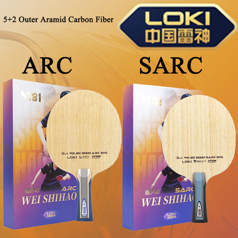 New LOKI W81 Series ARC SARC T - Table Tennis Racket บทวิจารณ์และราคา