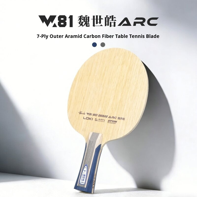 New LOKI W81 Series ARC SARC T - Table Tennis Racket บทวิจารณ์และราคา